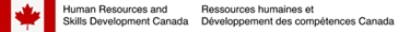 hrsd canada logo