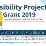 Accessibility Project Grant banner